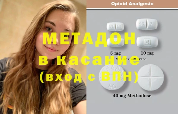 Альфа ПВП Мензелинск