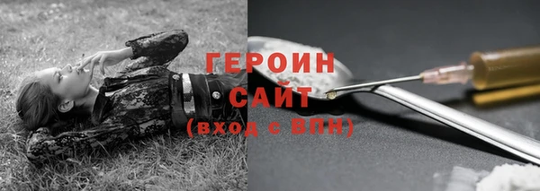 таблы Протвино