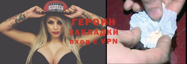 индика Пролетарск