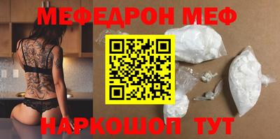 бутират Заволжье