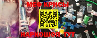 прущий лед Заводоуковск
