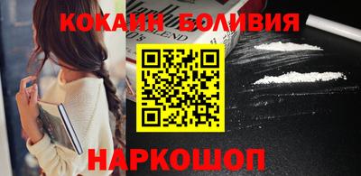 мефедрон мука Балашиха