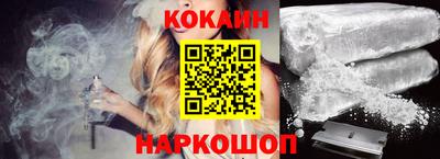 мефедрон мука Балашиха