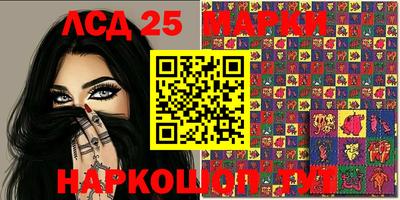 мефедрон мука Балашиха