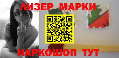 бутират Заволжье