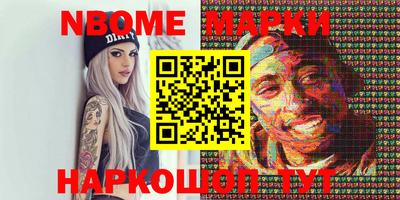 мефедрон мука Балашиха