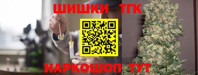 мефедрон мука Балашиха