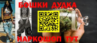 бутират Заволжье
