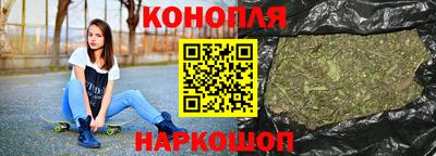прущий лед Заводоуковск