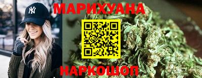 мдма Балаково