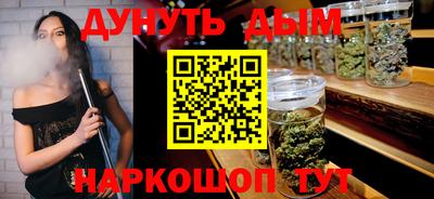 прущий лед Заводоуковск