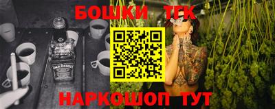 прущий лед Заводоуковск
