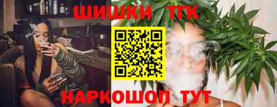 мефедрон мука Балашиха