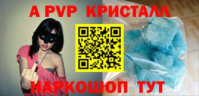 бутират Заволжье
