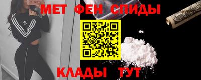 прущий лед Заводоуковск