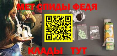 прущий лед Заводоуковск
