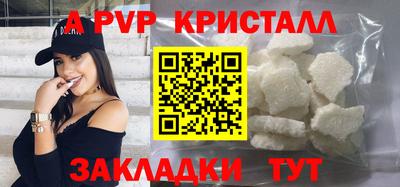 мдпв Кимры