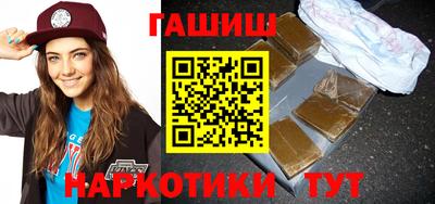 прущие крисы Кинель