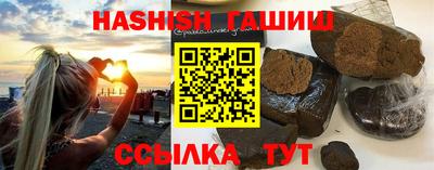 мефедрон мука Балашиха