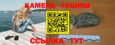 мефедрон мука Балашиха