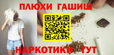 прущий лед Заводоуковск