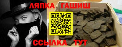 мдма Балаково