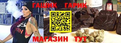 мдма Балаково