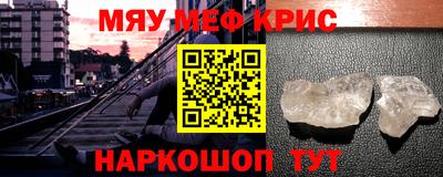 каннабис Балахна