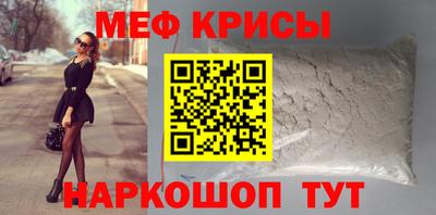 бутират Заволжье