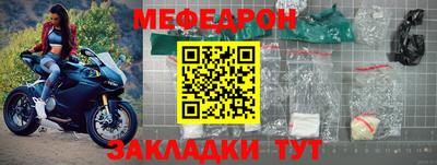 бутират Заволжье
