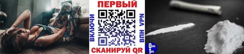 mega   купить наркотики сайты  Спасск-Дальний  Метамфетамин мет 