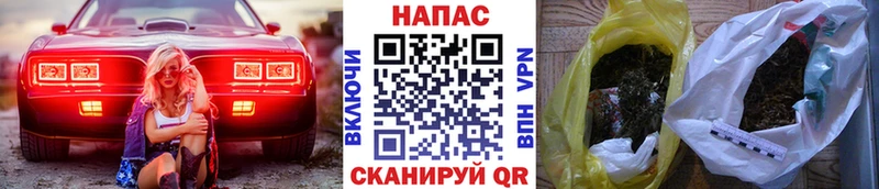 купить   Спасск-Дальний  Бошки марихуана индика 